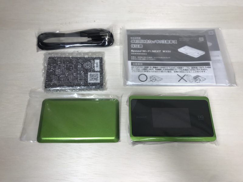 WiMAX WX06に同梱されている物品