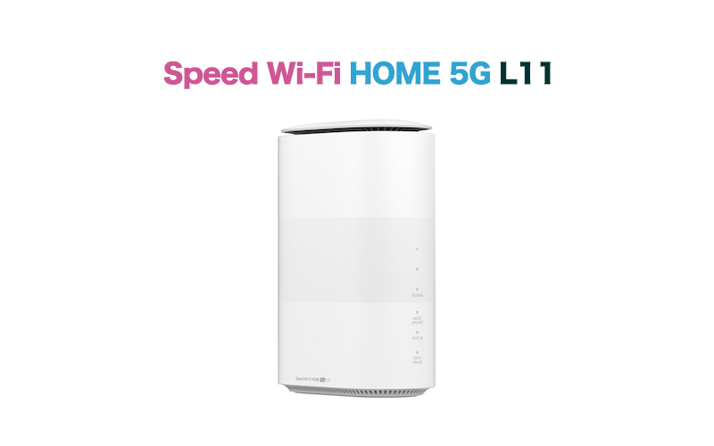 海外 正規品】 WiMAX 5G ホームルーター speed wifi Home 無線 - PC 