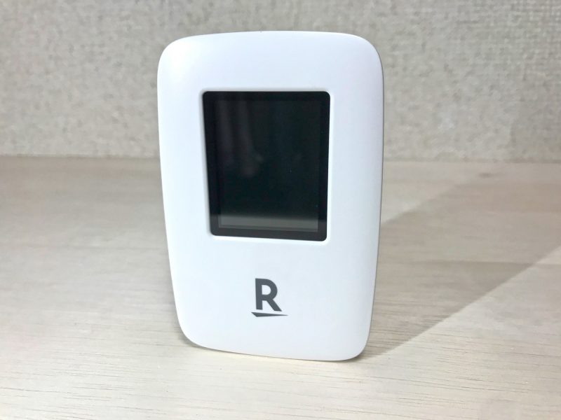 Rakuten WiFi Pocket R310 表面