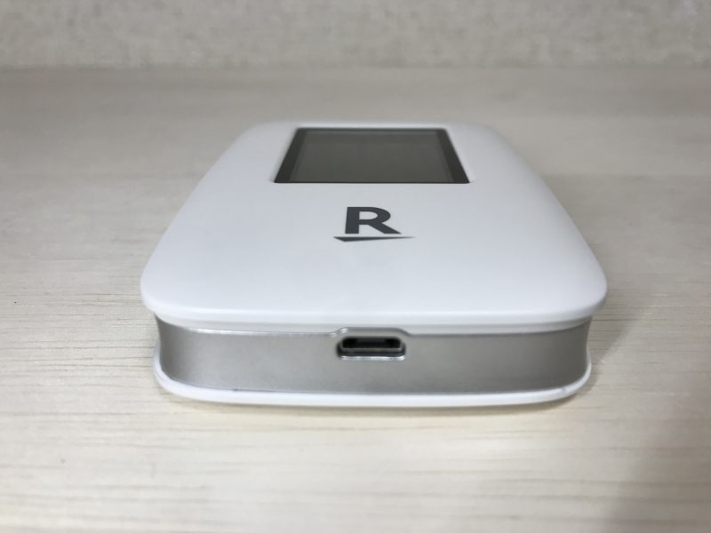 Rakuten WiFi Pocket R310 USBインターフェース