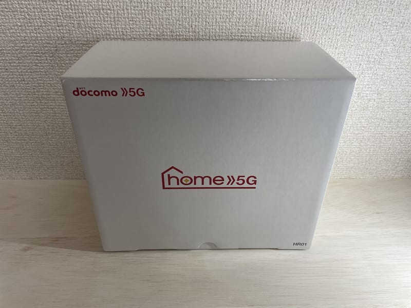 docomo home 5G（HR01） の外箱