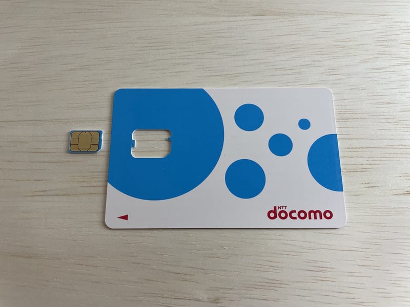 docomo home 5G（HR01） のSIMカード
